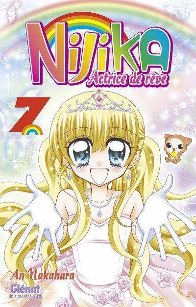 Nijika actrice de r&ecirc;ve - Tome 07 (Manga)