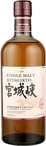 NIKKA  Miyagikyo Single Malt 70cl Whisky + Coffret cadeau