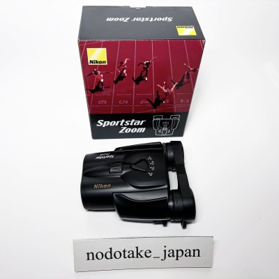NIKON  jumelles sportstar zoom 8-24x25 noir 