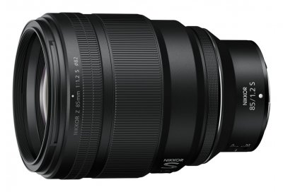 NIKON  Objectif NIKKOR Z 85mm f/1.2 S pour Hybride Z
