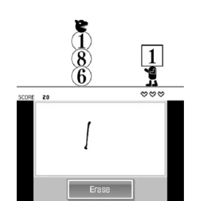 Nintendo Dr Kawashima&rsquo;s Devilish Brain Training: Can You Stay Focused&acute;