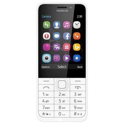 NOKIA  230 Dual SIM Double SIM Argent