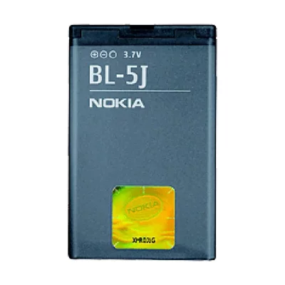 NOKIA  Batterie Rechargeable  BL-5J pour 5800/C3/X6 Gris