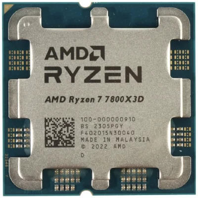 AMD Nom : ryzen 7 7800x3d 100-000000910 