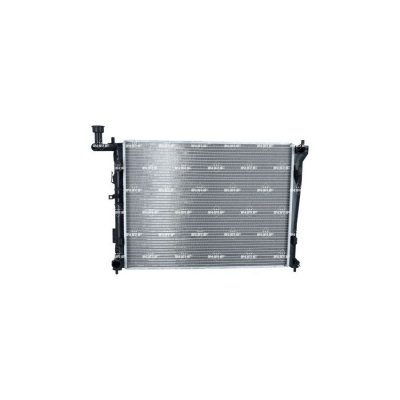 NRF  53845 Radiateur, refroidissement du moteur