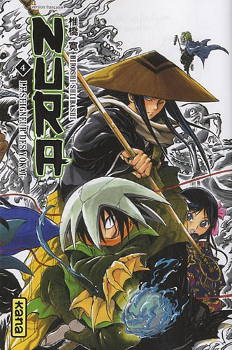 Nura - Le Seigneur Des Yokai - Tome 4