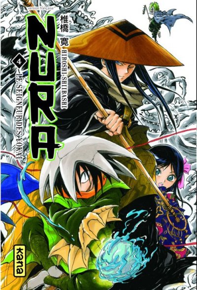 Nura - Le Seigneur Des Yokai - Tome 4