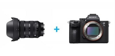 SIGMA Objectif Zoom Standard  24-70mm F2.8 Dg Dn Ii Art Noir Pour Sony E