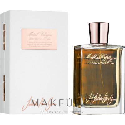JULIETTE HAS A GUN Oil Fiction By  Eau De Parfum Spray 2.5 Oz