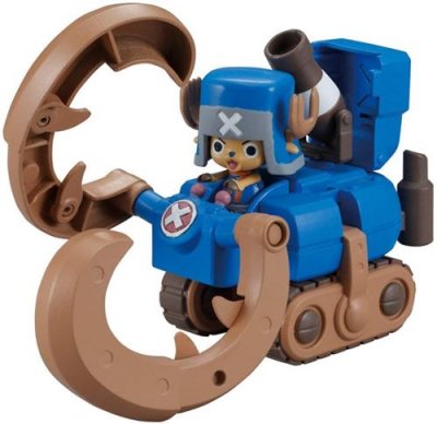 BANDAI HOBBY One Piece Chopper Robo Super 3 Hondozer Color-coded Plastic Model
