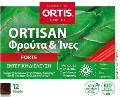 ORTIS  Fruits&Fibres Forte Transit Intestinal 12 Cubes