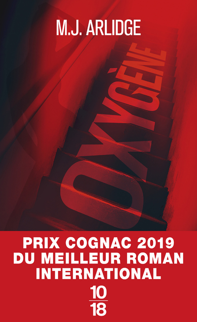 Oxyg&egrave;ne (Domaine policier)