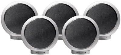 ELIPSON Pack enceintes Home Cin&eacute;ma  PLANET M 5.0 WHITE