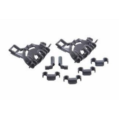 BOSCH Paliers de fixation panier inf&eacute;rieur