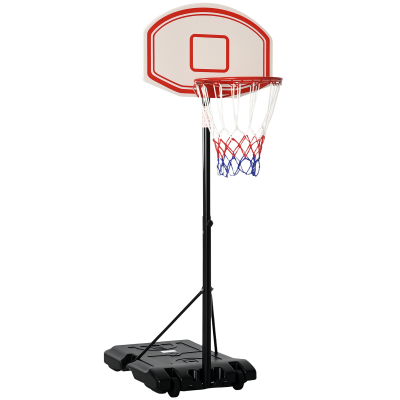 HOMCOM Panier de Basket-Ball sur pied hauteur r&eacute;glable 2,1 - 2,5 m noir blanc