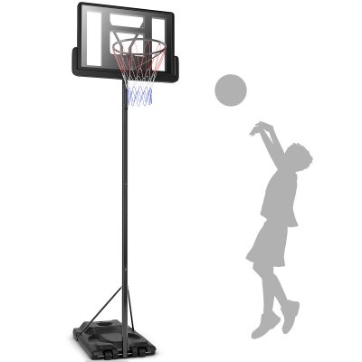 Panier de basket sur pied COSTWAY EB50391FR r&eacute;glable 10 niveaux