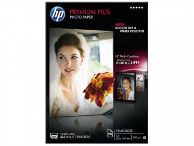 HP Papier photo A4 semi-brillant  Premium Plus - 20 feuilles