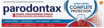 PARODONTAX  Dentifrice Extra Fresh Protection Compl&egrave;te 75 ml 75 ml