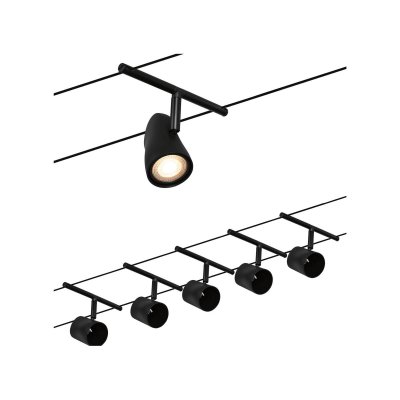 PAULMANN  Cup syst&egrave;me c&acirc;ble base 5 lampes noir