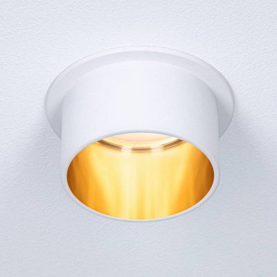 PAULMANN  Gil LED encastrable blanche mate/dor&eacute;e