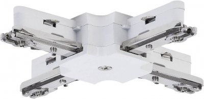 PAULMANN  URail connecteur en X, blanc