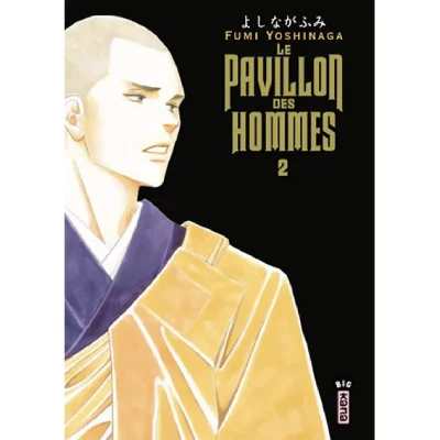 Pavillon Des Hommes (Le) - Tome 2