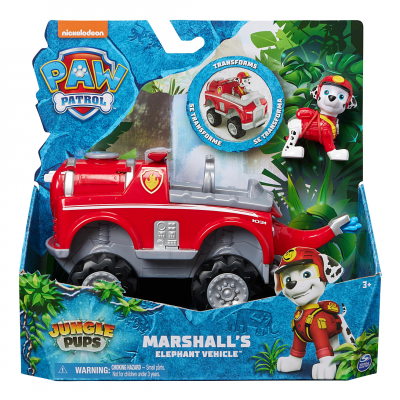 PAW PATROL Peluche  Ruben La Pat&rsquo; Patrouille Gund 25 cm 