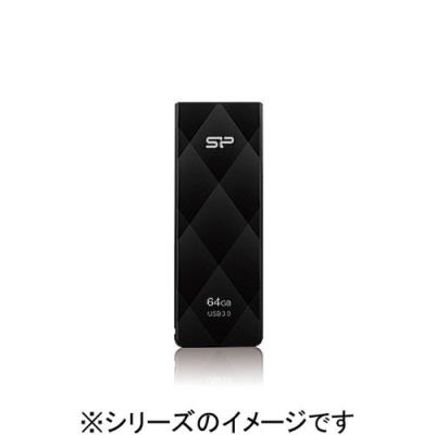 SILICON POWER Pendrive 32gb  usb 3.0 b20 black