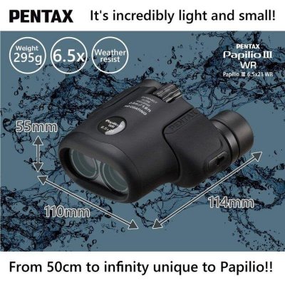 PENTAX  Jumelles PAPILIO III 8.5x21 WR Noir - Neuf