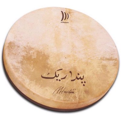 SCHLAGWERK Percussions  RTS 55 PANDARIQ 20 50CM Tambour cylindrique