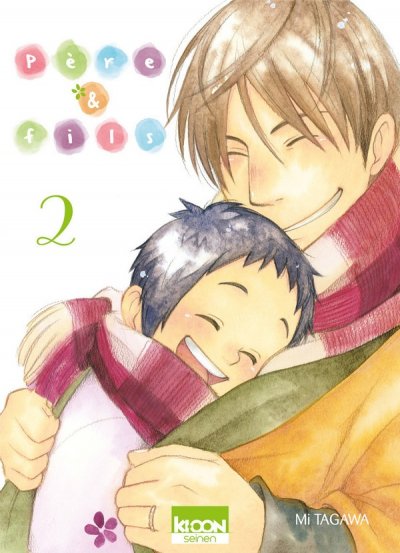 P&egrave;re &amp; Fils Tome 2 (Manga)