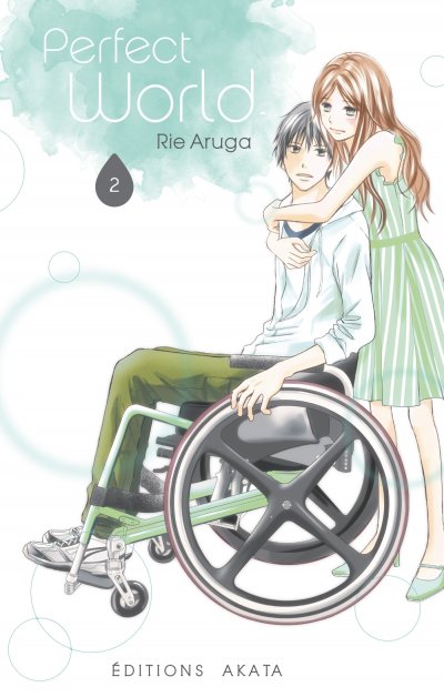 Perfect World - Tome 2 (VF) (02)