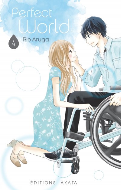 Perfect World - Tome 4 (VF) (Manga)