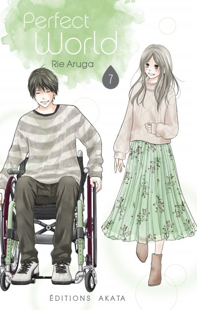 Perfect World - Tome 7 (VF) (Manga)