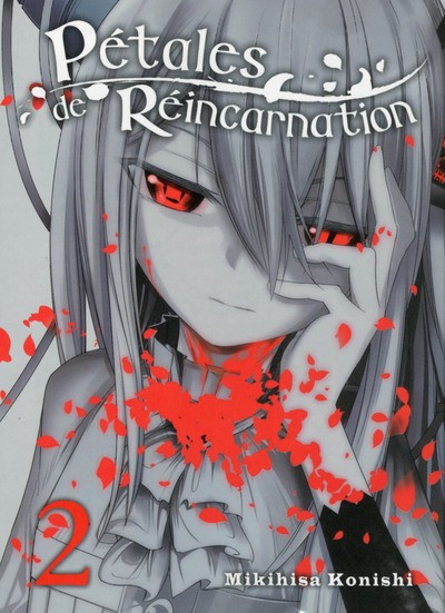 P&eacute;tales de r&eacute;incarnation Tome 2 (Manga)