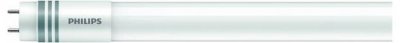 PHILIPS Phil CorePro LEDtube 600mm 8W 4000K 840 neutralwei&szlig; G13