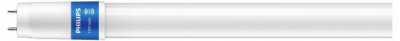 PHILIPS  MASTER LED MAS LEDtube HF 1200mm HE 16.5W 830 T5 energy-saving lamp 16,5 W G5 A+