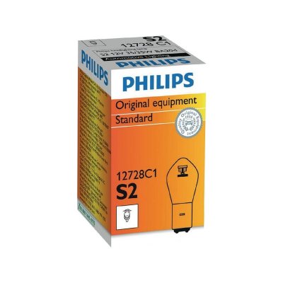 PHILIPS  s2 motoVision moto 12 v 35 w 12 v 35 w ampoule anti-vibrations