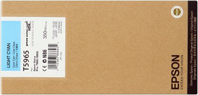 EPSON Pigment Cyan Clair  SP 7900/9900