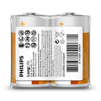 PHILIPS Piles  LongLife 2 Unit&eacute;s 1.5V R14