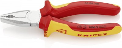 KNIPEX Pince Coupante De C&ocirc;t&eacute; D&eacute;multipli&eacute;e 140mm - Gainage Pvc - T&ecirc;te Polie