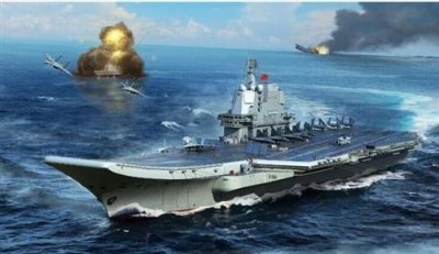TRUMPETER Pla Navy Type 002 Aircraft Carrier - 1:700e - 