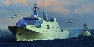  Pla Navy Type 071 Amphibious Transp.dock - 1:350e - Trumpeter