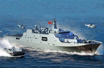 TRUMPETER Pla Navy Type 071 Amphibious Transport Dock - 1:700e - 
