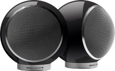 ELIPSON PLANET M 2.0 - Paire d'enceintes satellites