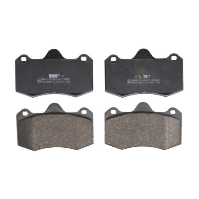 FERODO Plaquettes de frein avant  FDB4887 (Jeu de 4)