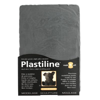 PLASTILINE  P&acirc;te &agrave; modeler de pr&eacute;cision 750 g duret&eacute; 1 Gris fonc&eacute; - Herbin - couleur variant