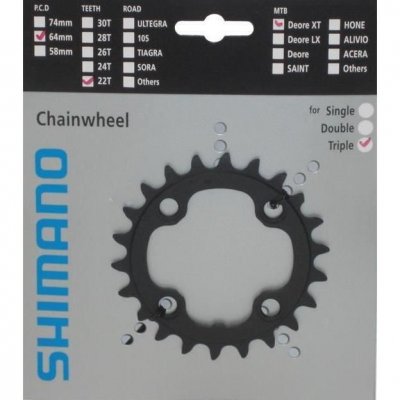 SHIMANO Plateau  XT FCM785 Double (10 vitesses) - AJ Type 28t 10 Speed