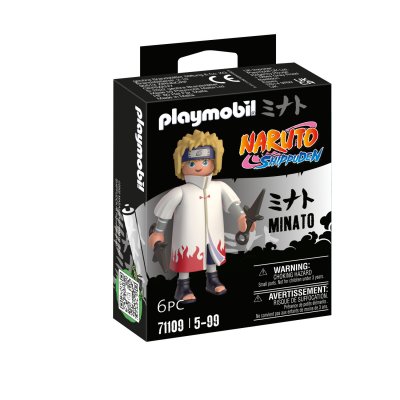PLAYMOBIL  71109, Jouets de construction