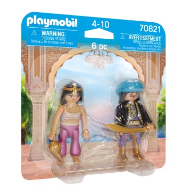 PLAYMOBIL Princess 70821 figurine pour enfant, Jouets de construction